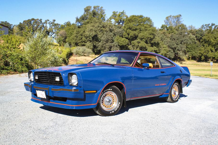 Ford Mustang II King Cobra