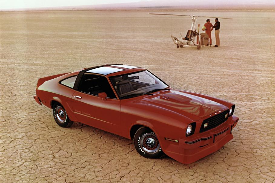 Ford Mustang II King Cobra T-Roof