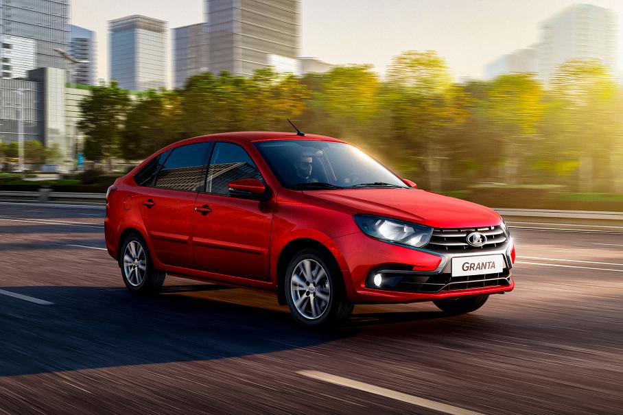 Lada Granta