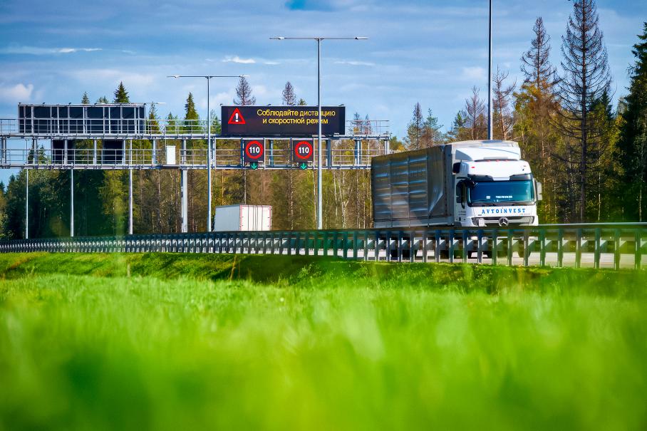 На федеральной трассе России начнут тестировать беспилотные фуры