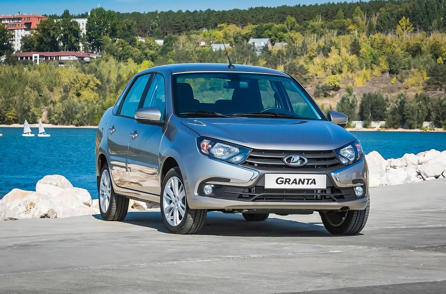Lada Granta