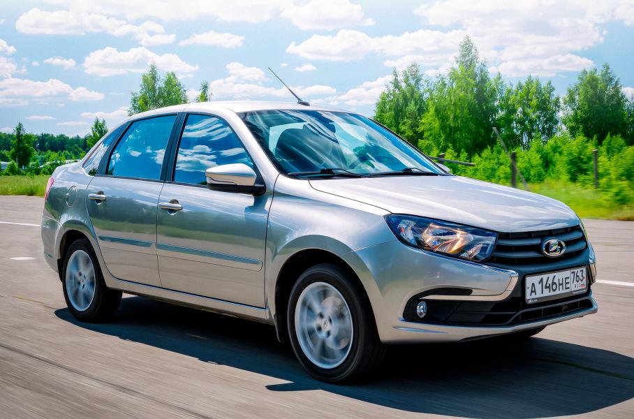 Lada Granta