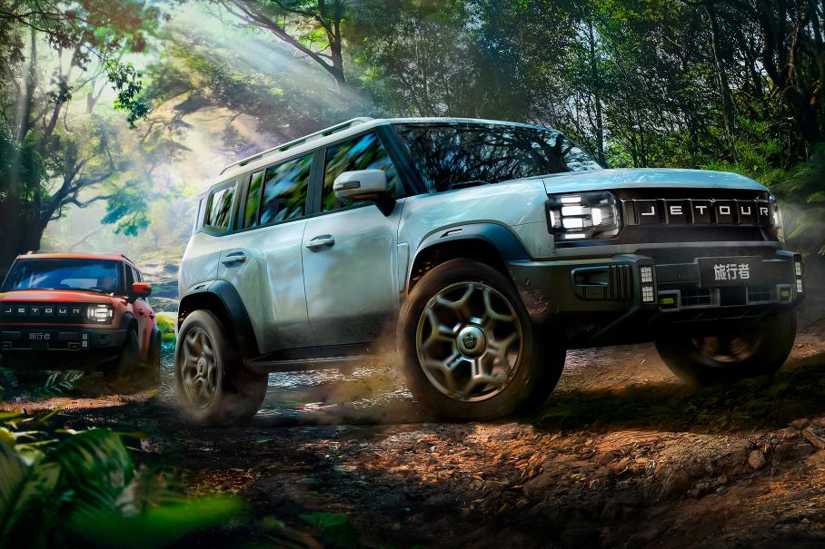 Jetour Traveler