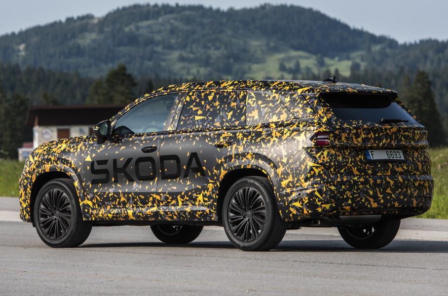 Skoda рассказала об оснащении нового Kodiaq