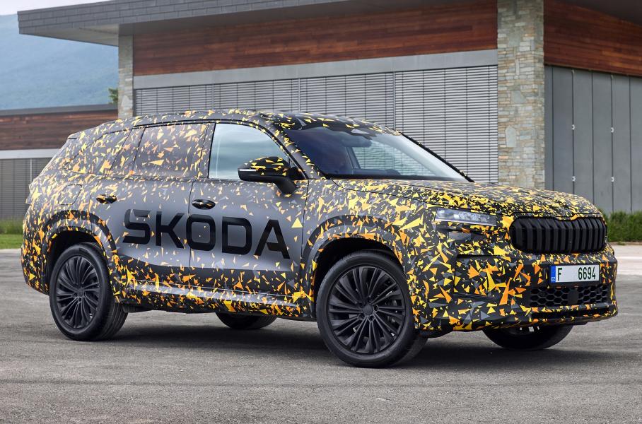 Skoda рассказала об оснащении нового Kodiaq
