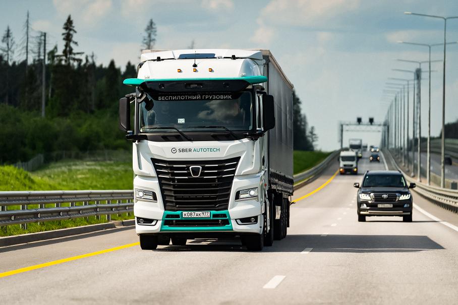 Сбербанк запустил беспилотные грузоперевозки по трассе М-11 «Нева»