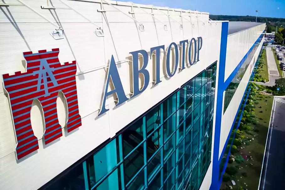 Стал известен первый претендент на пустующий завод BMW в России