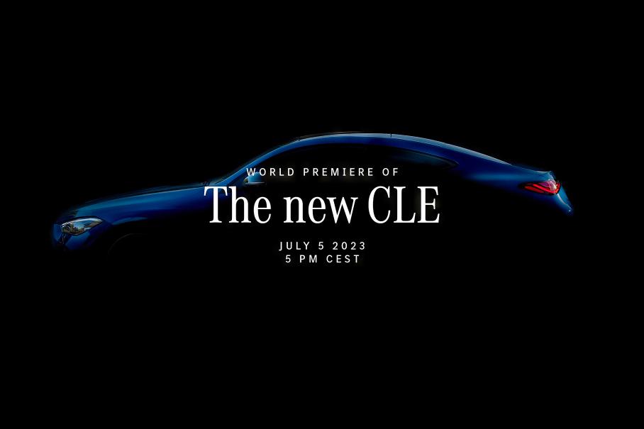 Mercedes-Benz раскрыл дату премьеры нового купе CLE