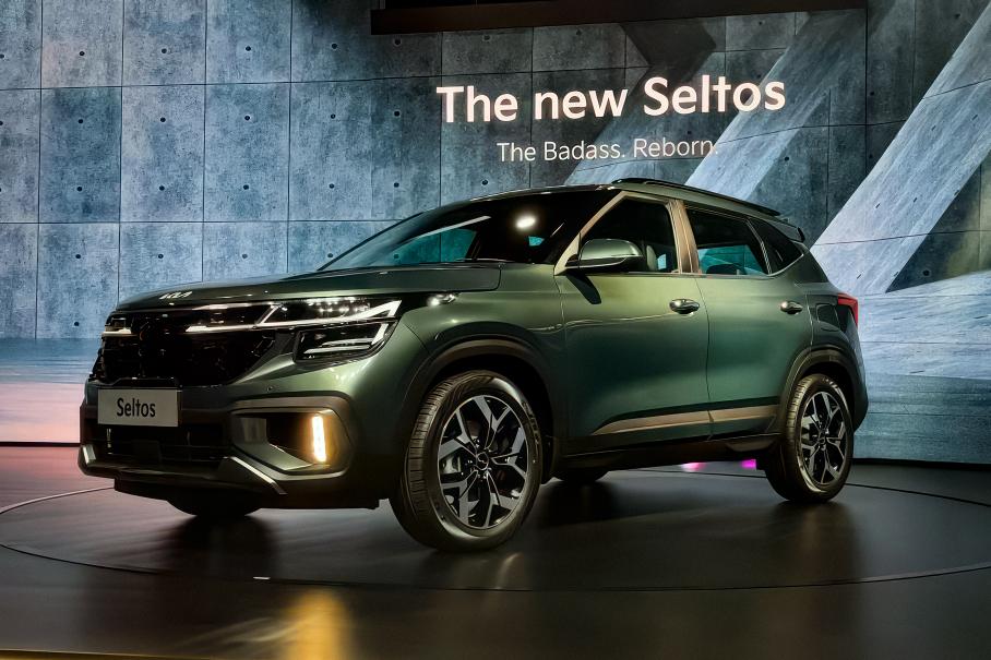 Kia Seltos