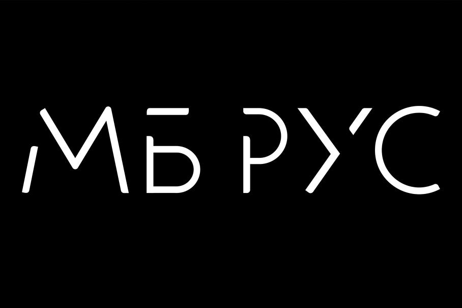 Российский офис Mercedes-Benz сменил логотип