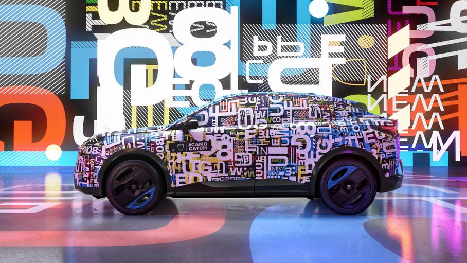 Peugeot предложил всем желающим пошпионить за новым 3008