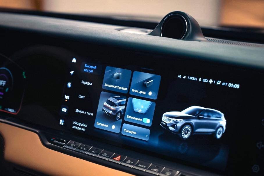 Voyah Free обзавелся мультимедийной системой на русском языке