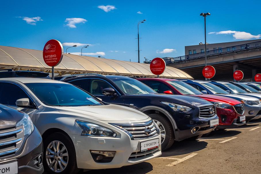 Россияне распродают подержанные иномарки