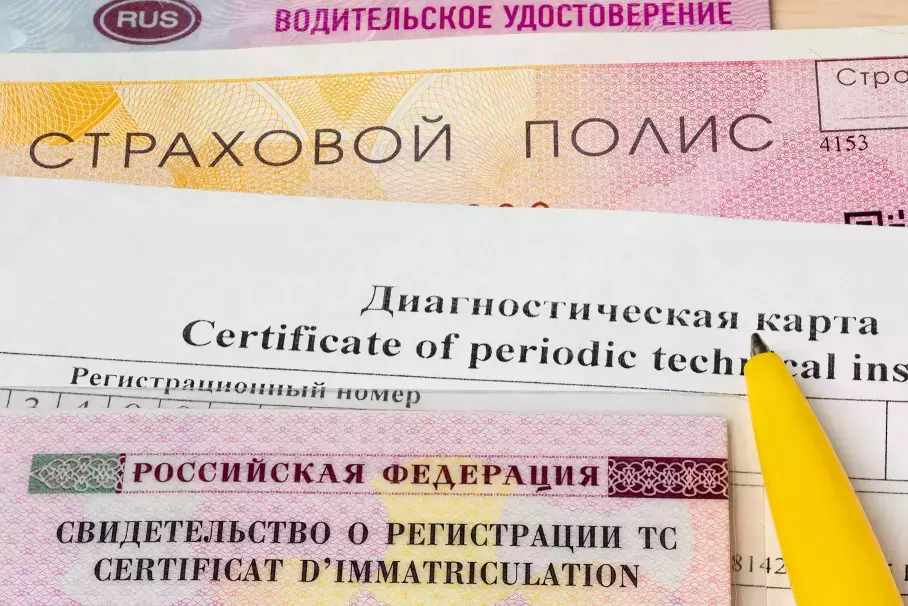 Средняя цена каско за полгода существенно выросла