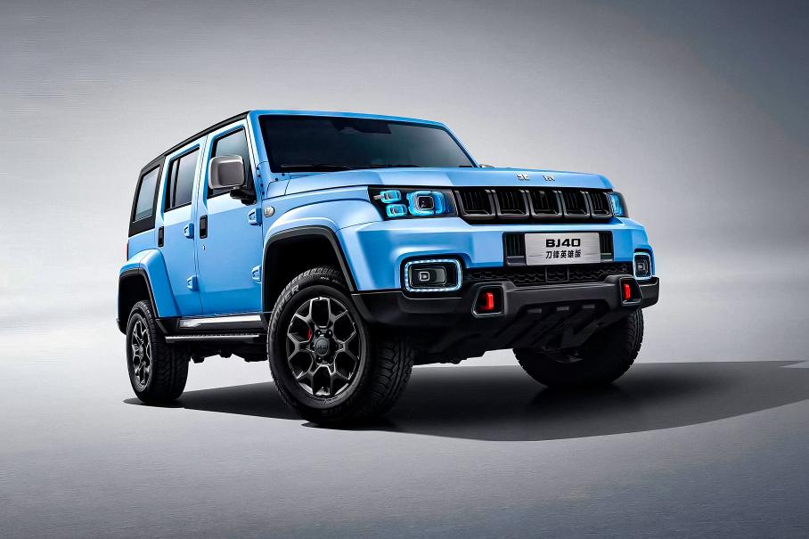 BAIC BJ40