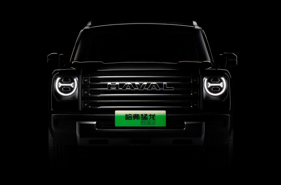 Haval Raptor