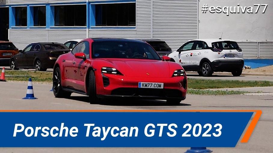Электрокар Porsche Taycan GTS не смог опередить Tesla в «лосином тесте»