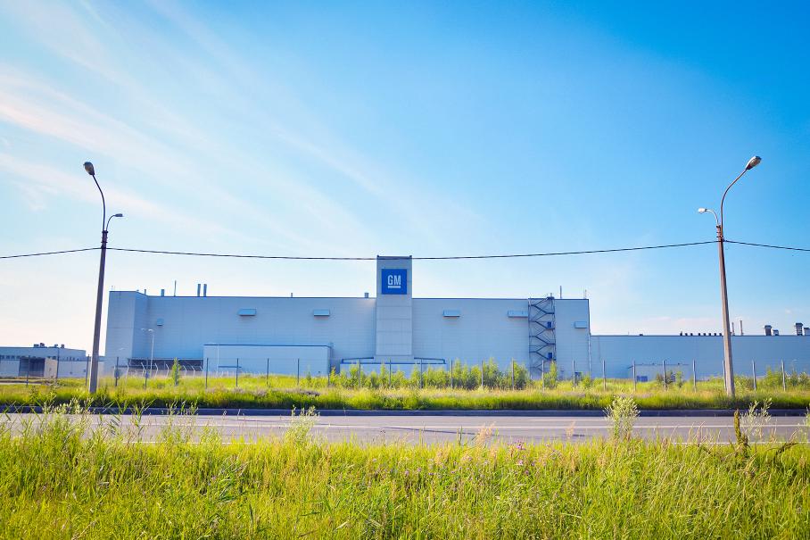 Завод General Motors в России. Архивное фото