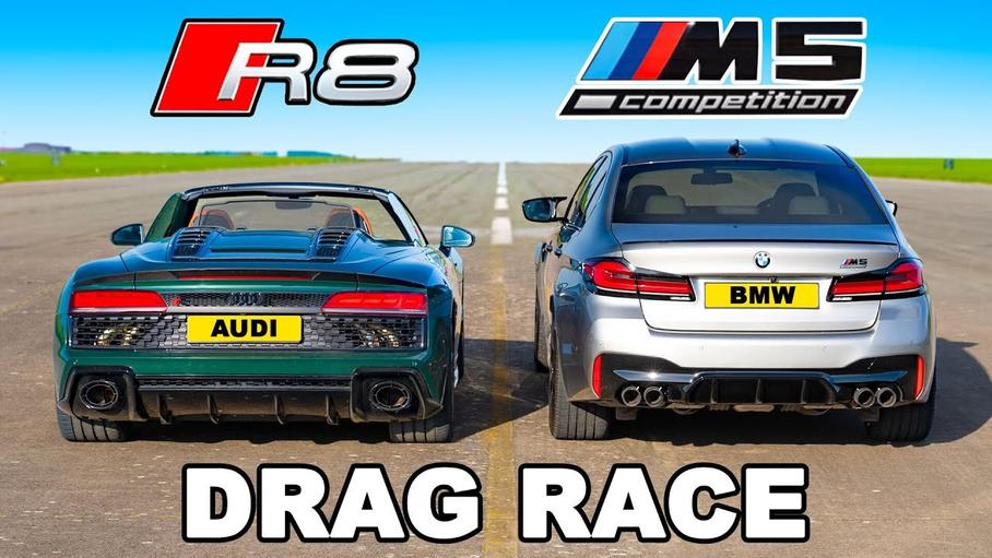 Видео: дуэль суперкара Audi и «заряженного» седана BMW