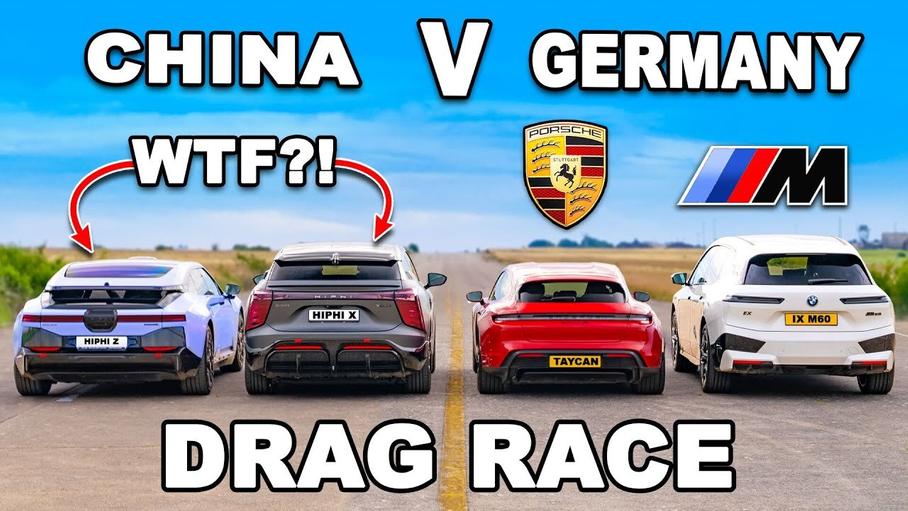 Human Horizons против Porsche и BMW: гонка четырёх электромобилей