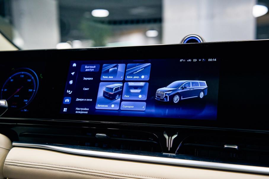 Voyah русифицировала мультимедийную систему минивэна Dream