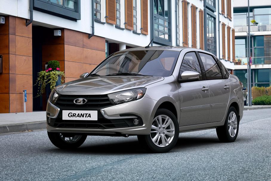 Lada Granta