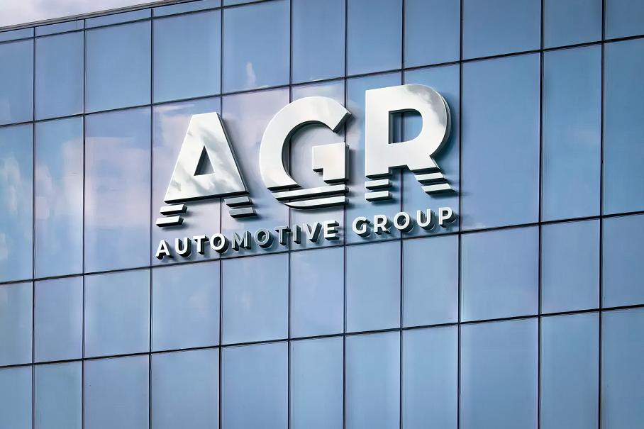 «Авилон» регистрирует логотип AGR — российской «дочки» Volkswagen