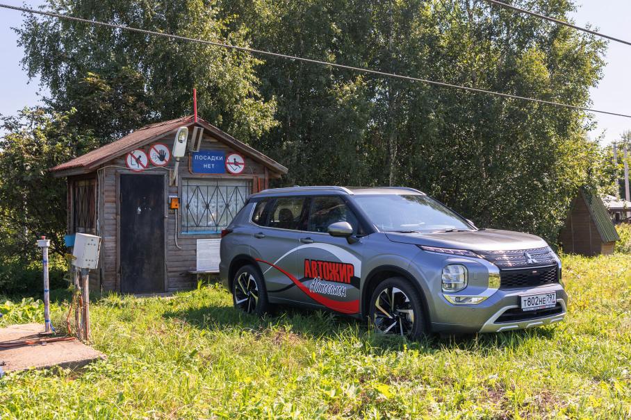 Тест Mitsubishi Outlander. Когда аллергия на китайцев