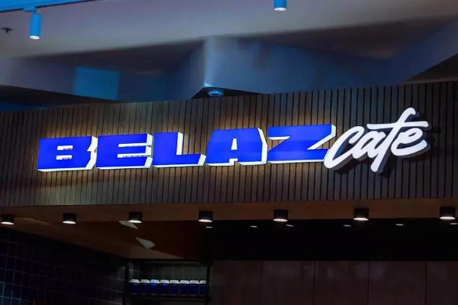 В России открылось фирменное кафе БелАЗа