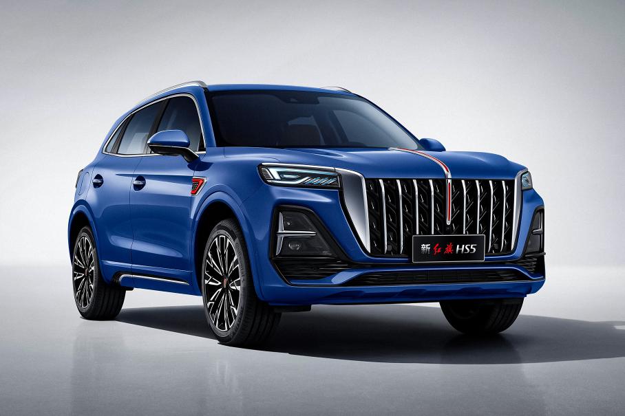 Hongqi HS5