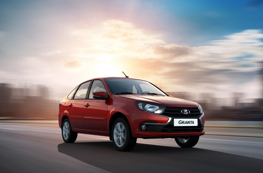 Lada Granta