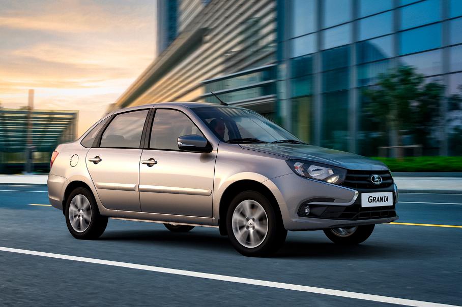 Lada Granta