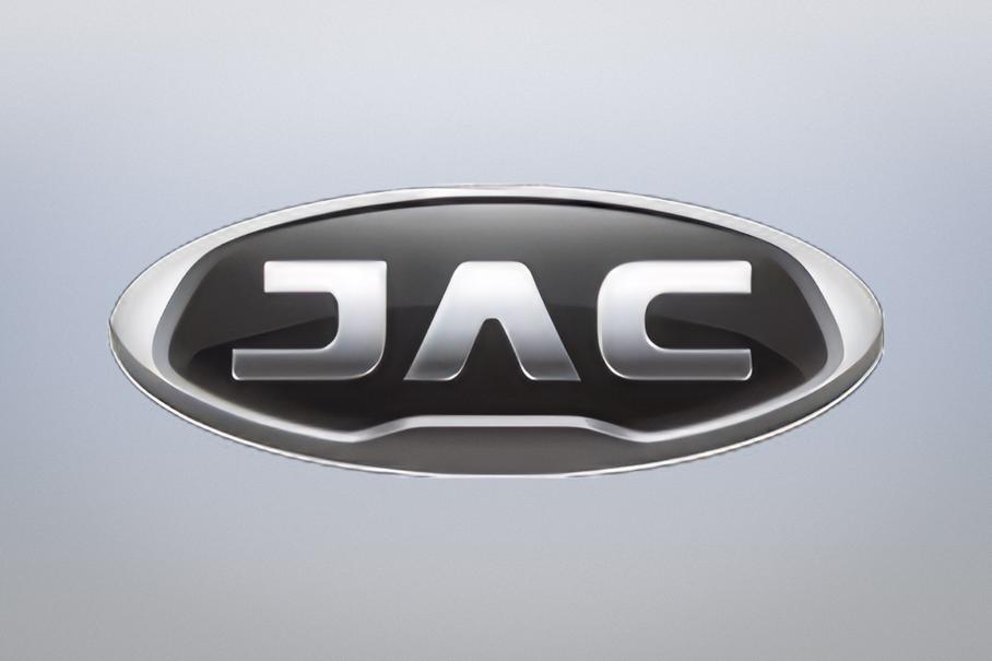 Нынешний логотип JAC