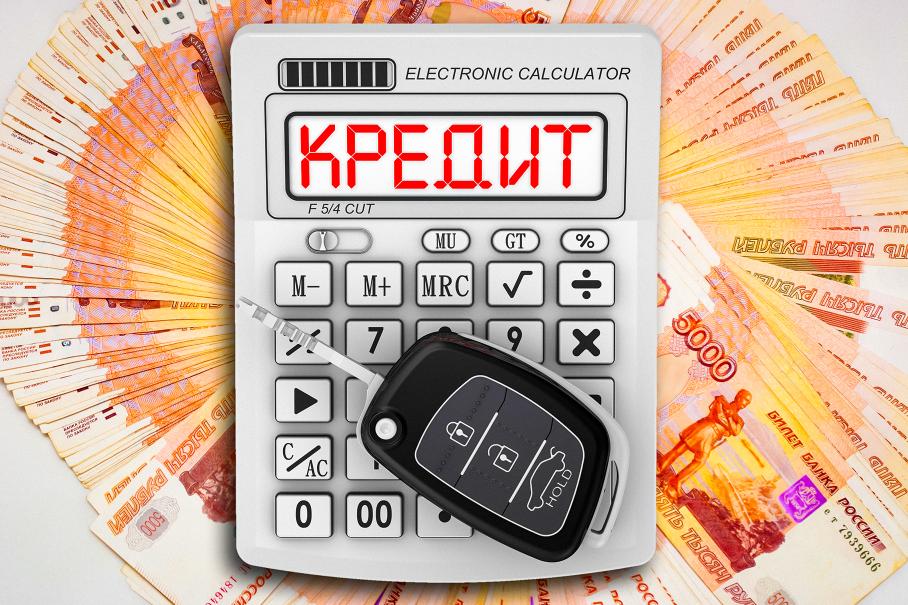 Финансирование программы льготного автокредитования увеличат в России на 146%