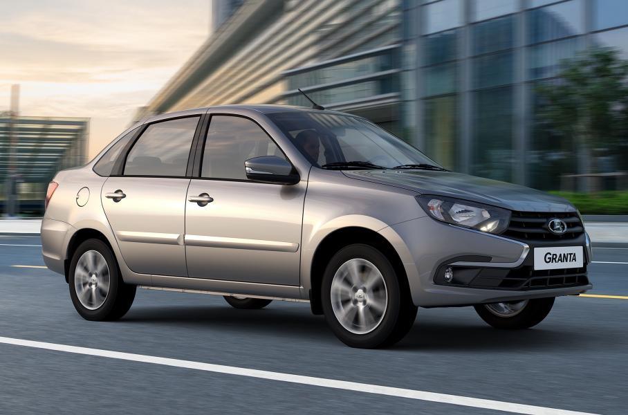 Lada Granta
