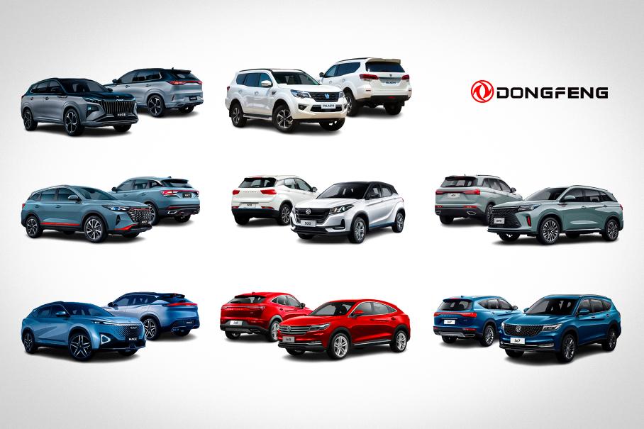 Dongfeng готовит восемь новинок для России