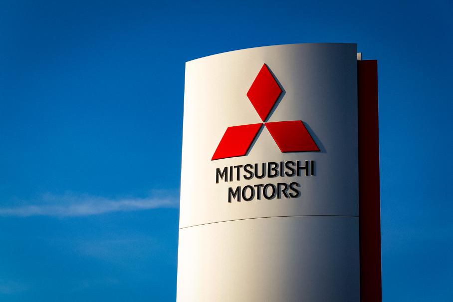 Mitsubishi прекратит производство автомобилей в Китае
