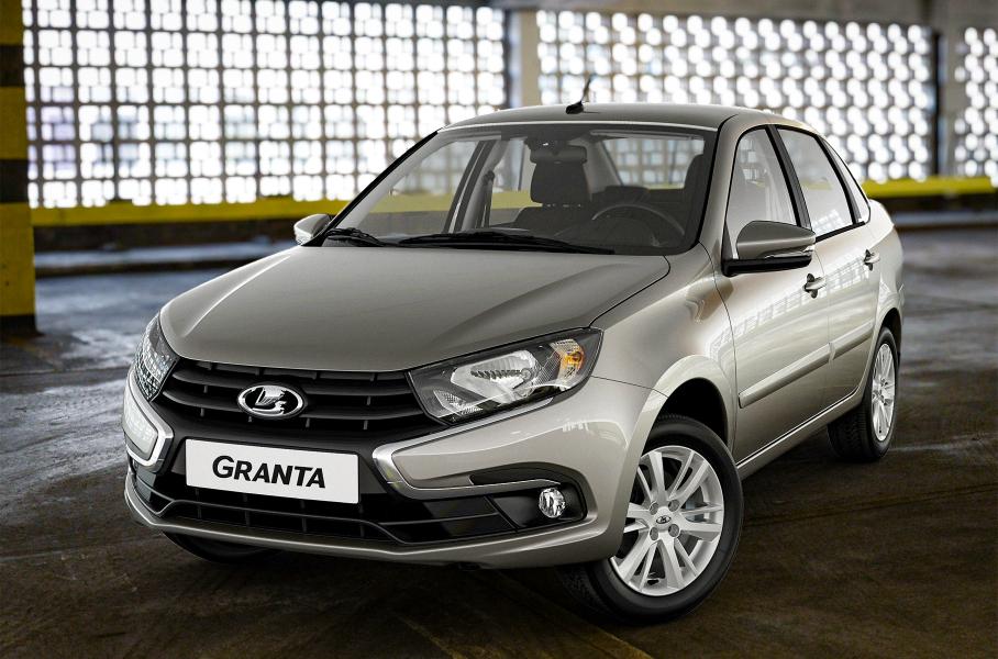 Lada Granta