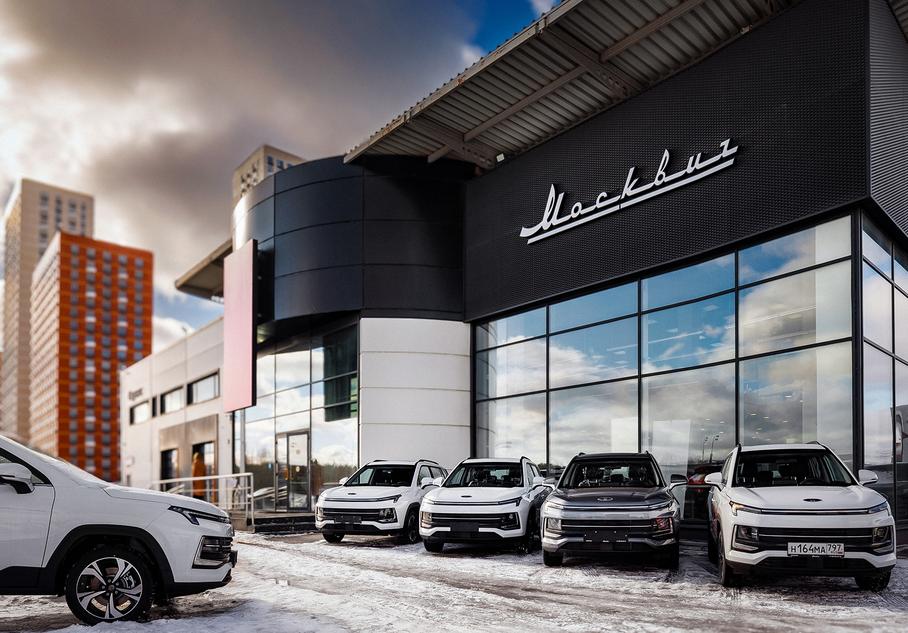 Стало известно, в каких объемах продается новый «Москвич 6»