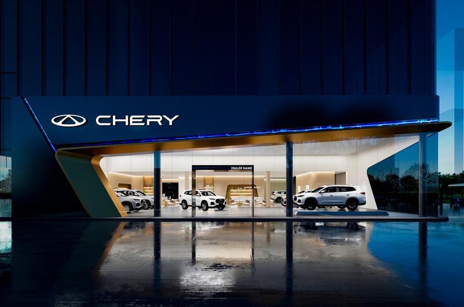Продажи Chery в России падают, и этому есть объяснение