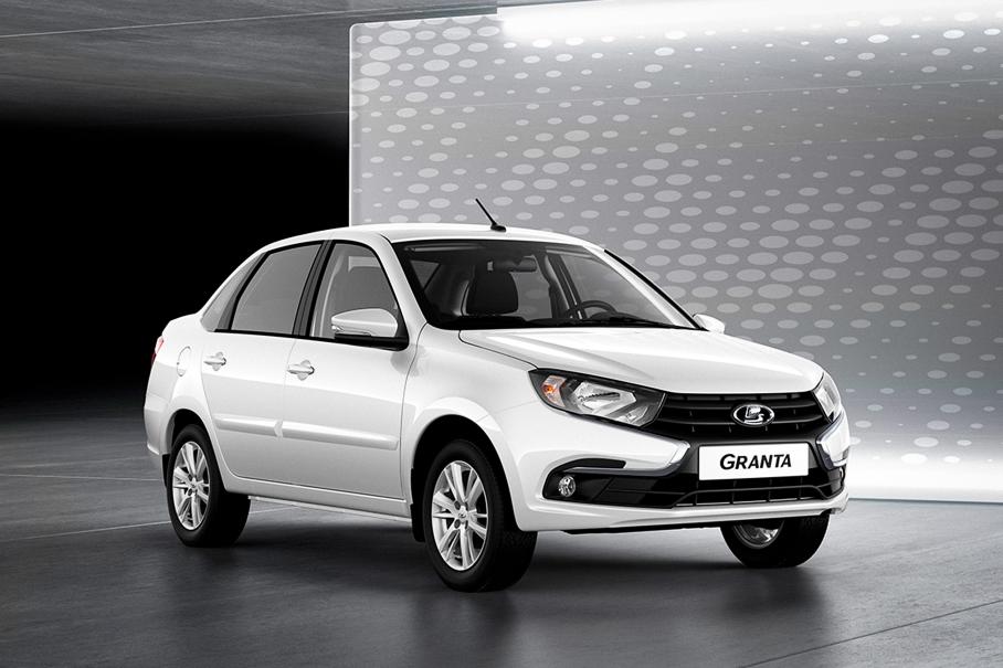 Lada Granta