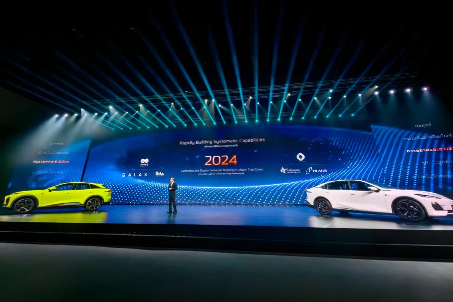 В России может появиться новая китайская марка Deepal от Changan