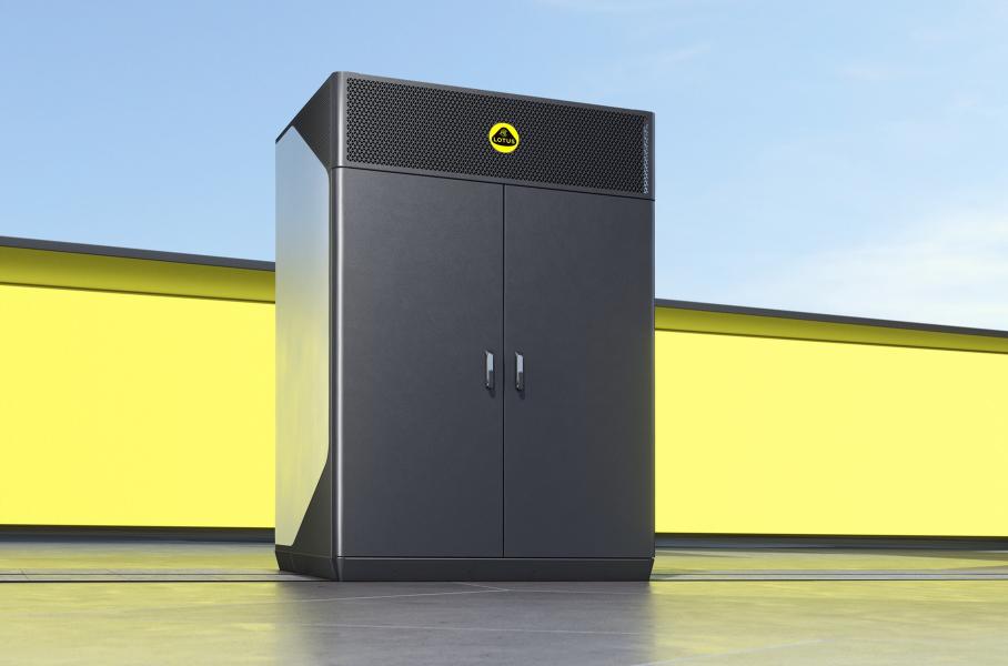 Lotus выпустила фирменный зарядный терминал