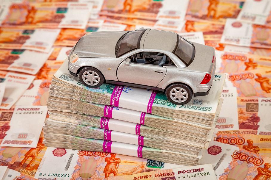 На Госуслугах теперь можно оплатить покупку автомобиля