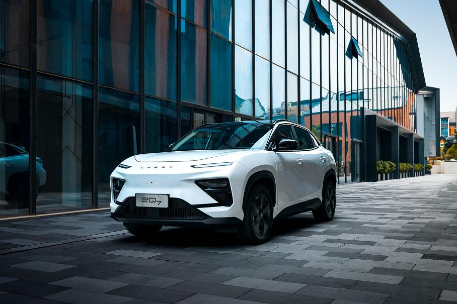 Chery eQ7
