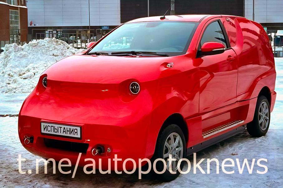 Российский электрокар Amber: первая фотография и подробности