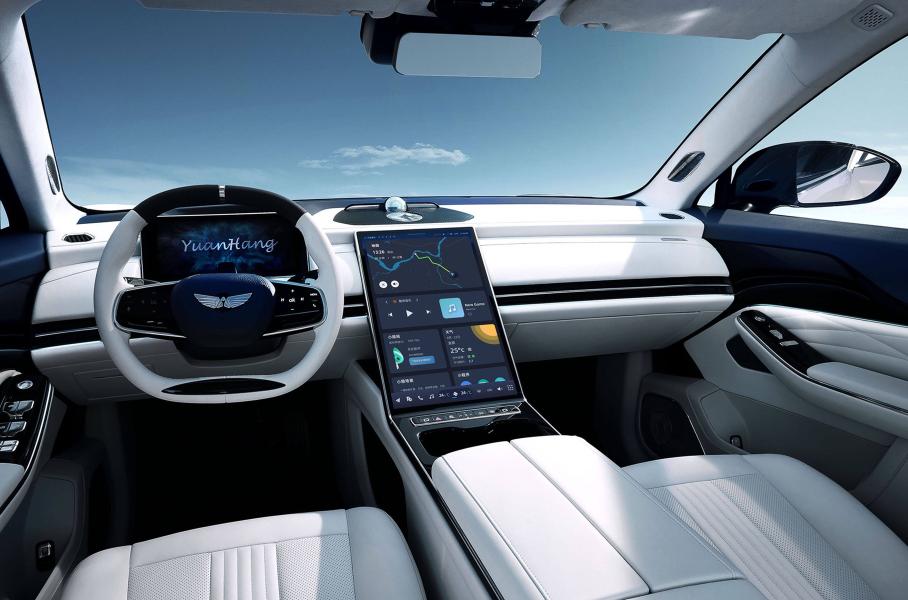 В Китае представлен седан Y6 новой премиум-марки Yuanhang