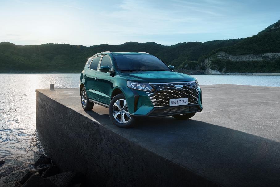 Geely Okavango Pro/Haoyue Pro