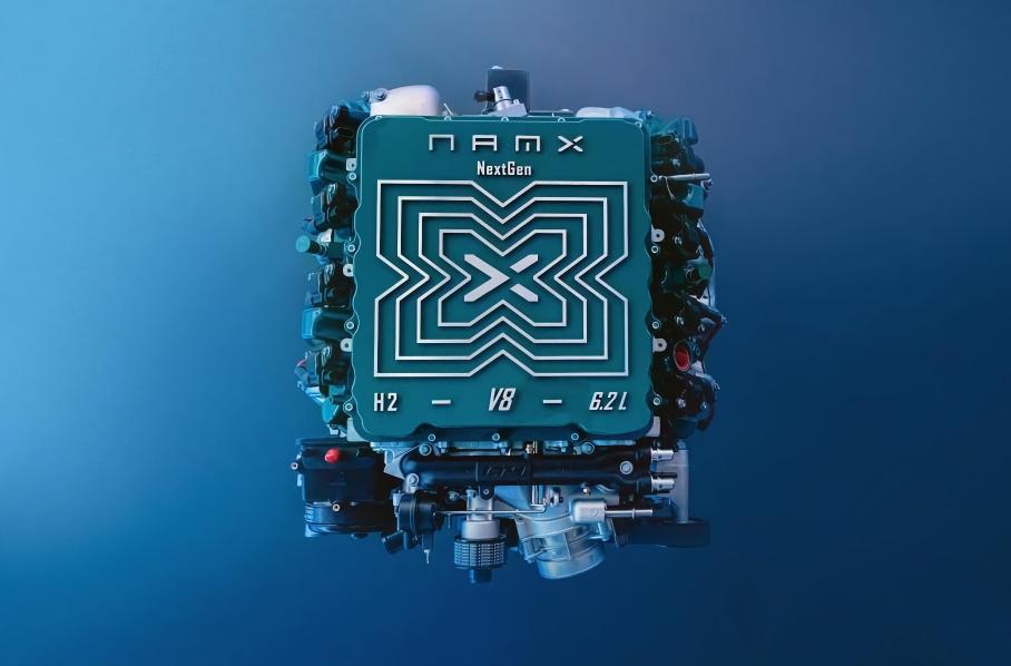 Французский кроссовер NamX HUV оснастят водородным ДВС