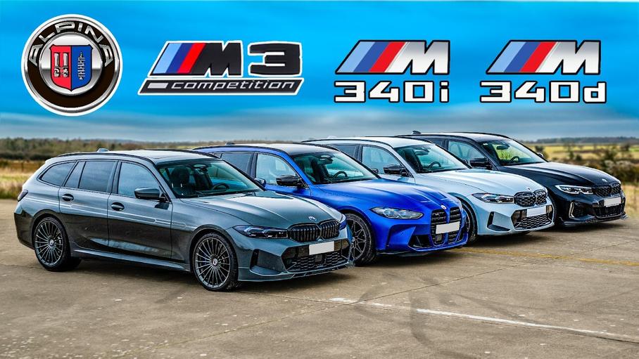 Видео: сразу четыре разных универсала BMW 3-Series сошлись в гонке по прямой